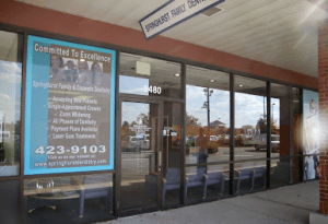 Photo of the exterior of Springhurst Family and Cosmetic Dentistry in Louisville